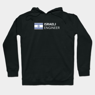 Israeli Engineer Hoodie